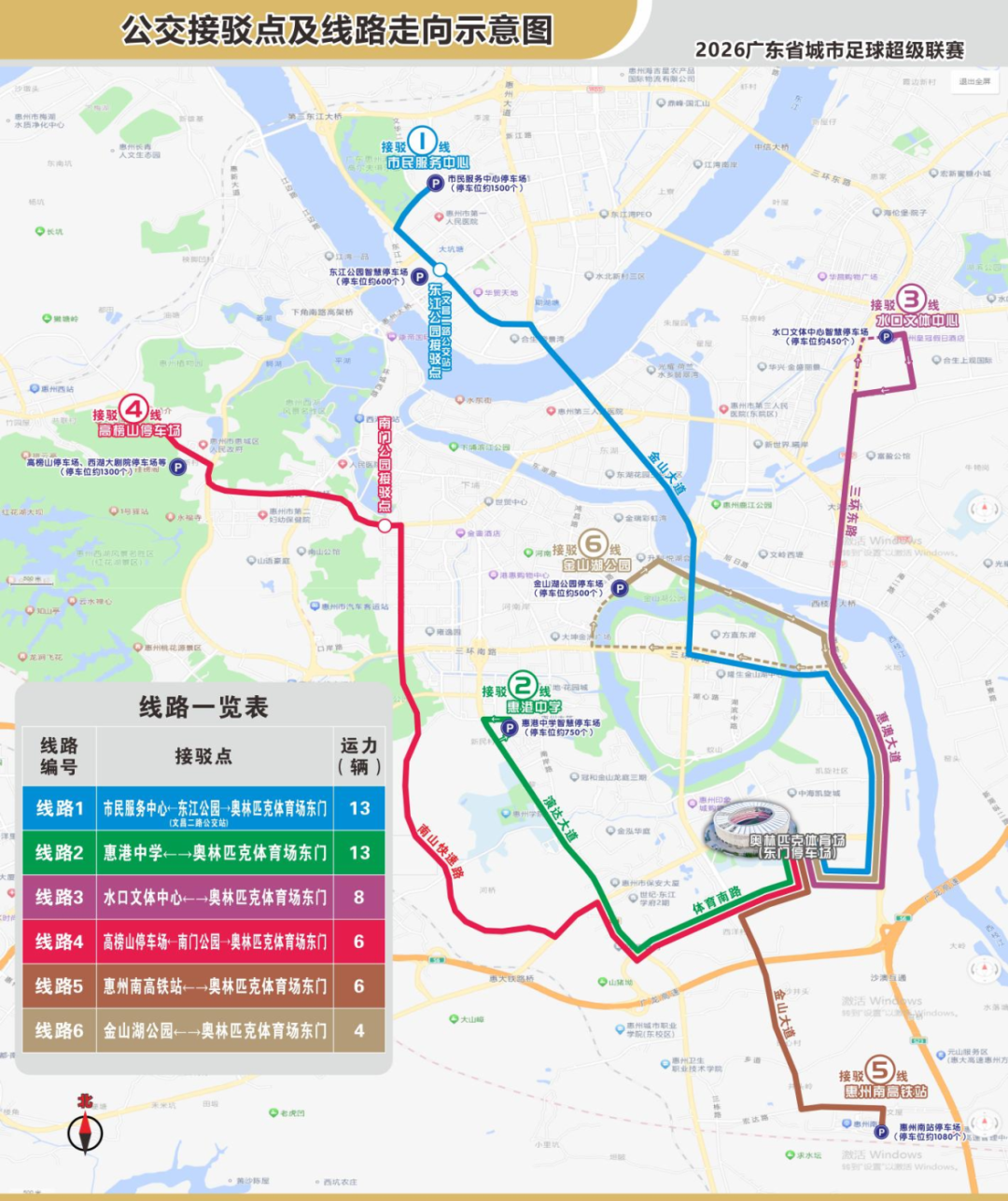 微信图片_20260423154500_704_233.png