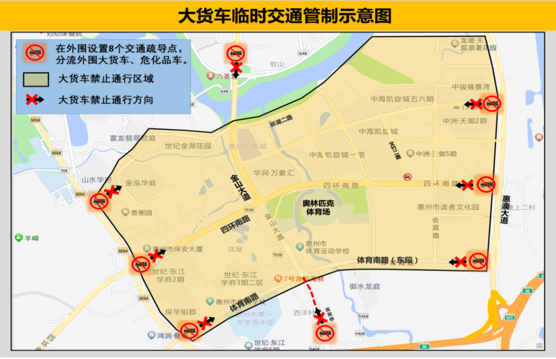 微信图片_20260423154458_702_233.png