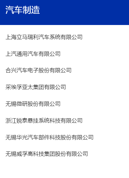微信图片_20241231125557.png