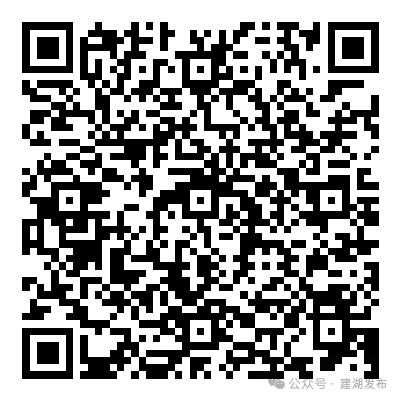 https___xfyzl.119.gov.cn_firemanRecruit_portal.html_sessionid=#_newsDetail_6ec617b1eaad460c87918450fa23f155.png