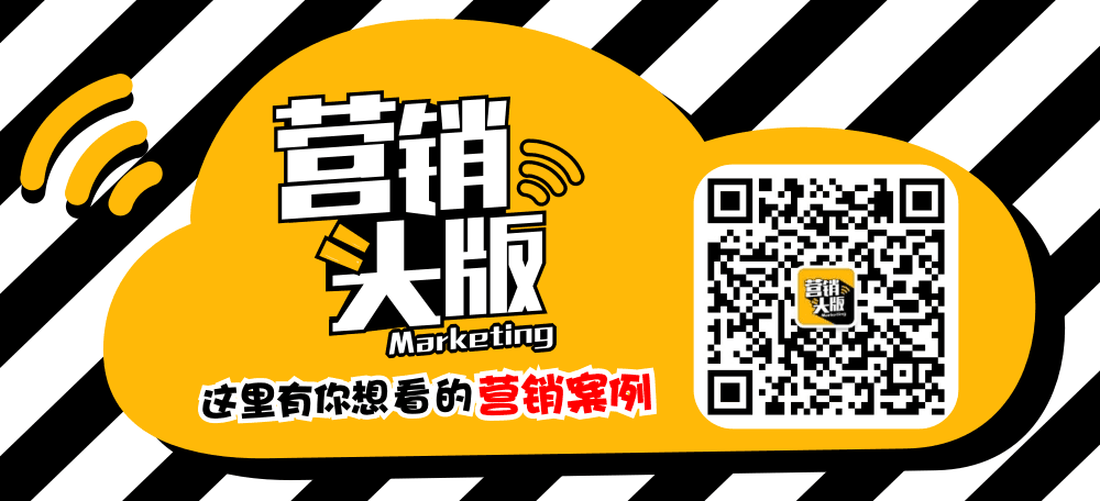 坐擁超5000萬粉絲，韓都衣舍為什麼深受年輕人喜愛？ 時尚 第12張