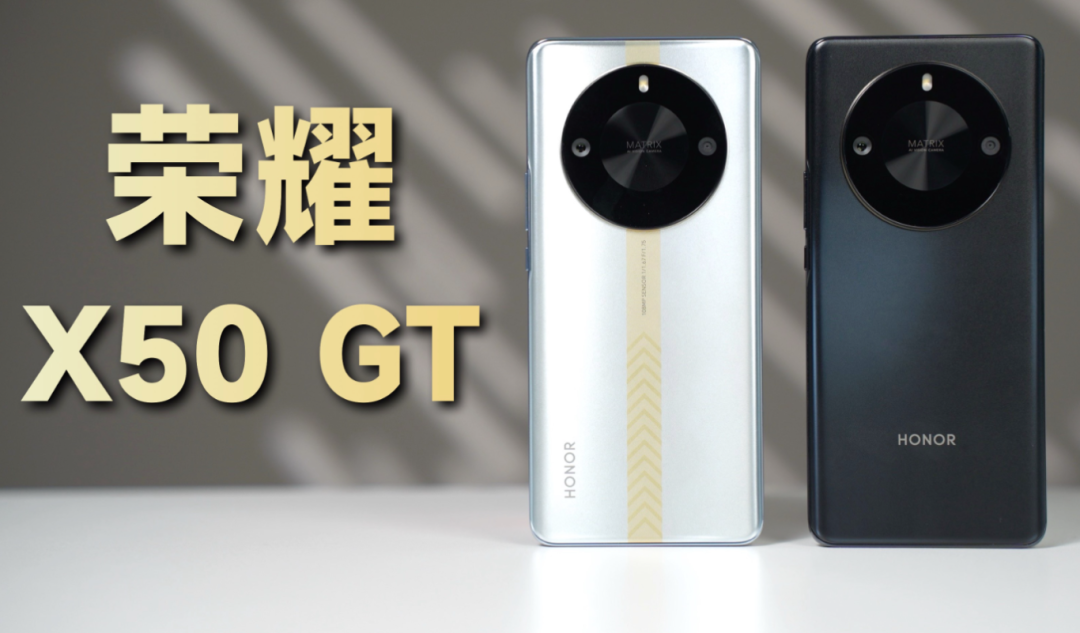 预算2000元左右，推荐这三款512G手机，有旗舰的体验感