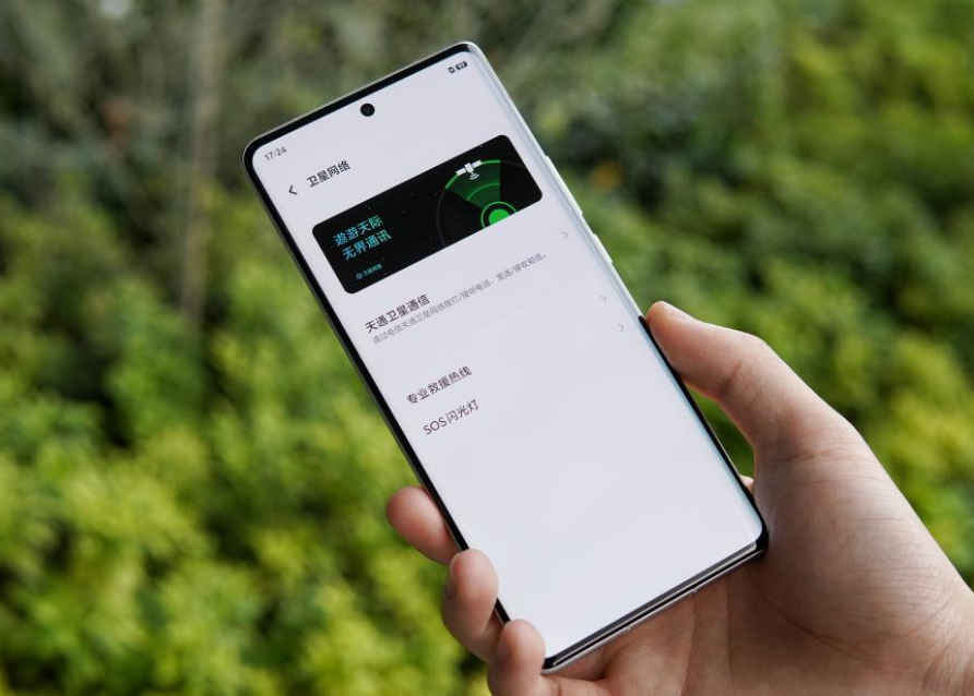 买手机不要图便宜，这4款手机堪称“机皇”，一步到位用六年