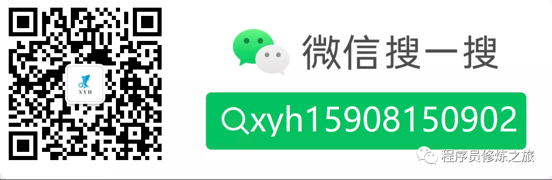 不可不知的软件架构模式