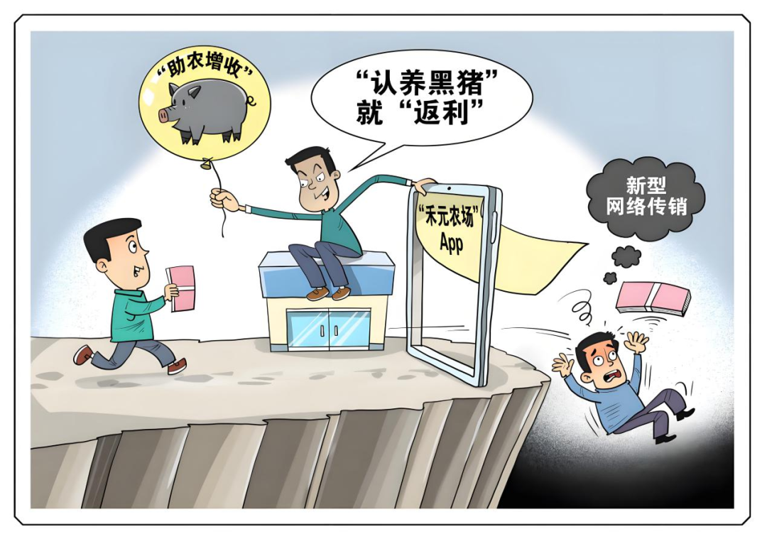 ���贫����С���롰�֡�