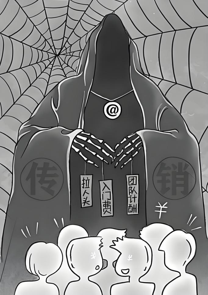 ���贫����С���롰�֡�