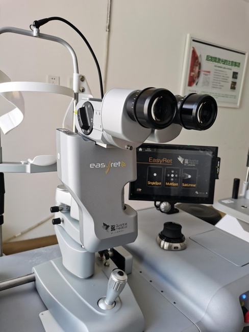 眼底激光机有什么牌子【高视光太EasyRet病例品鉴】巧手医中浆_https://www.jmylbn.com_新闻资讯_第5张