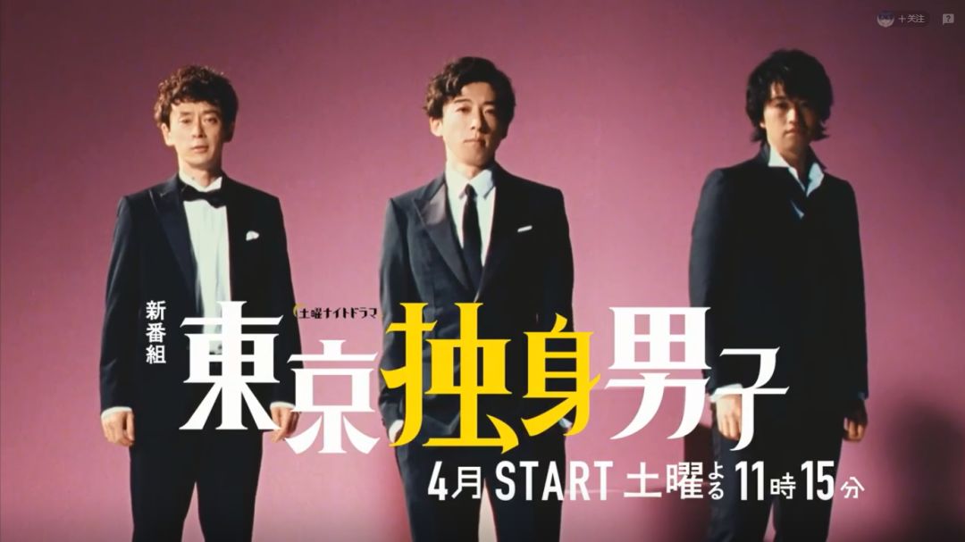 日本女生最想被这10位男星拥抱 第一名毫无悬念 自由微信 Freewechat