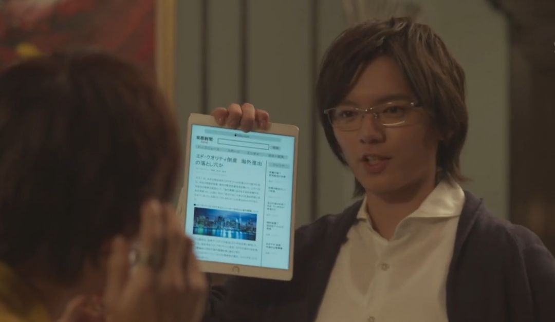 18年 这十位日本男演员可能会成为你的下一任 老公 自由微信 Freewechat