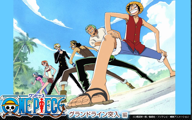 海贼王 大盘点 你最喜欢哪一章 沪江日语 微信公众号文章阅读 Wemp