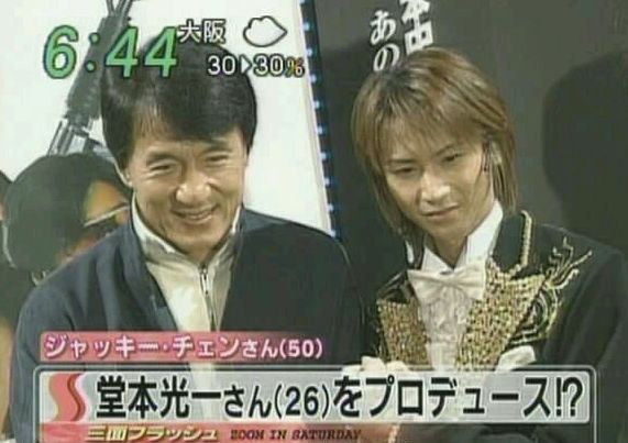 打破次元壁 这些中日明星的 同框 着实有些出人意料 自由微信 Freewechat