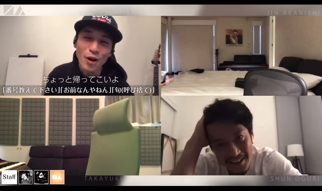 锦户亮 赤西仁 小栗旬 山田孝之 毫无营养 的豪华线上酒会 沪江日语 微信公众号文章阅读 Wemp