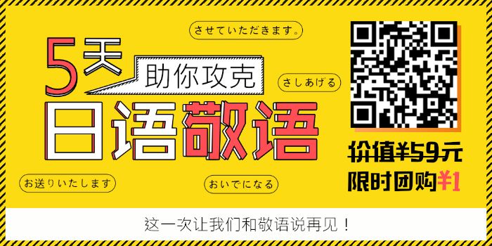 日本動漫評選：平成最強十大主角 動漫 第11張