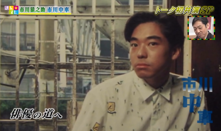 大反派转身成为 可爱女主角 做什么都有趣的天才背后 其实是 一成才能 九成努力 沪江日语 微信公众号文章阅读 Wemp