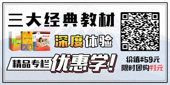 如何擺脫單身  心理測試：一張圖了解你2019年最應該克制的是什麼？ 星座 第2張