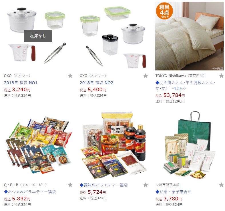 元旦不推薦去日本玩 原來日本人是這樣過新年的 滬江日語 微文庫