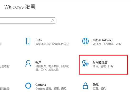 苹果电脑键盘使用大全图解 电脑日语输入法安装手把手教程（最新版）