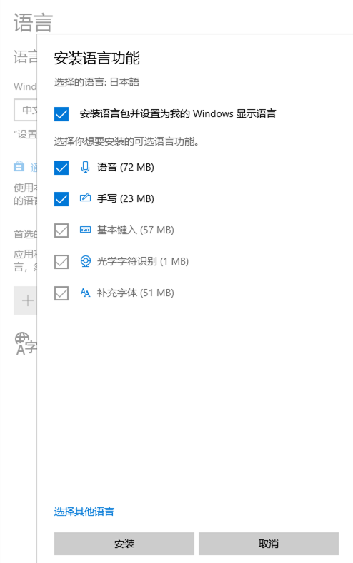 苹果电脑键盘使用大全图解_苹果电脑键盘介绍_图解键盘大全苹果电脑使用视频