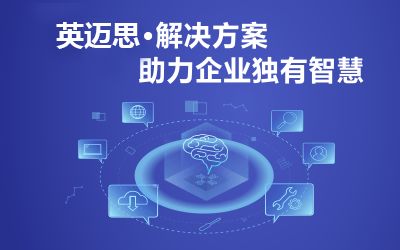 八大5G行业应用场景，犀牛云·解决方案为您解析，拥抱5G时代