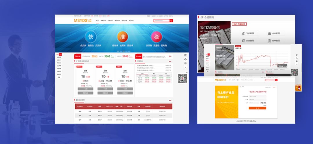 八大5G行业应用场景，犀牛云·解决方案为您解析，拥抱5G时代