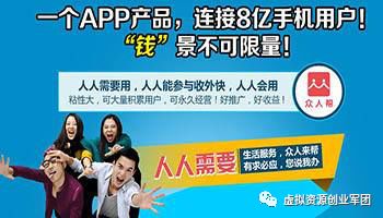 怎么用手机一天赚一百_手机一天赚几十_手机一天赚钱1000元