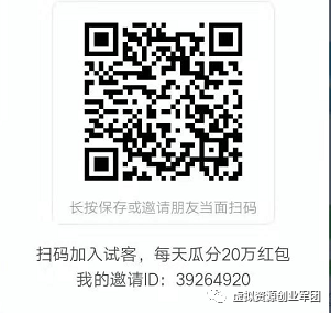 手机一天赚钱1000元_手机一天赚几十_怎么用手机一天赚一百
