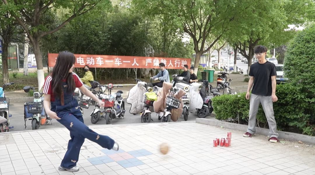 截屏2025-04-20 00.50.51.png