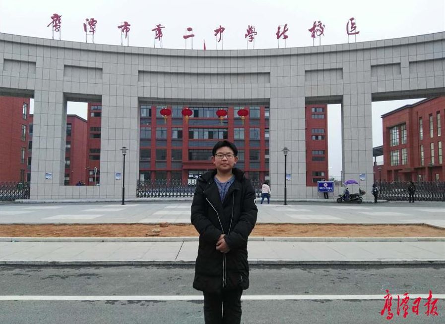 暖新闻61江西2018暖心这名学生寒风中苦等失主1小时只为这事