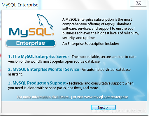 Kepserver连接Mysql教程（一）MySQL5.5数据库安装