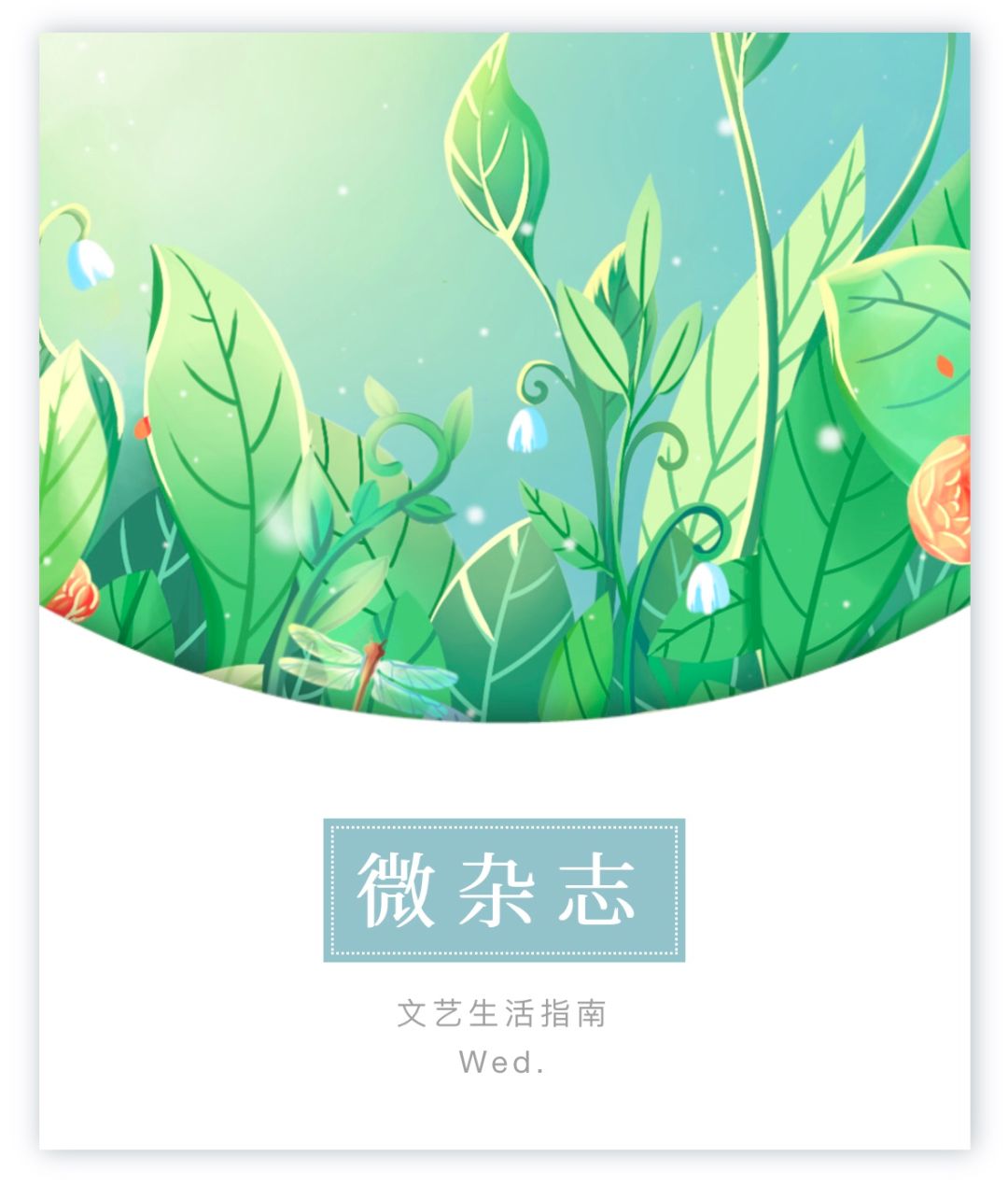 登录查看大图
