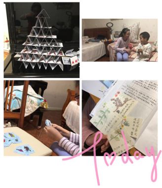 抽到高塔正位怎么办_抽到高塔还有救吗_学新知识抽出高塔牌