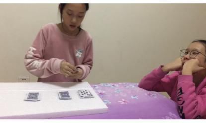 小纸牌 大世界——五年级五班