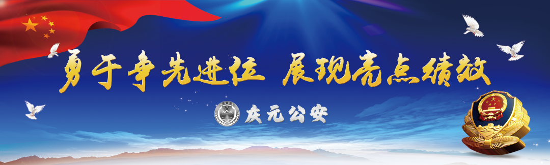 涉黄小卡片背后的诈骗陷阱_中高考诈骗陷阱_诈骗陷阱