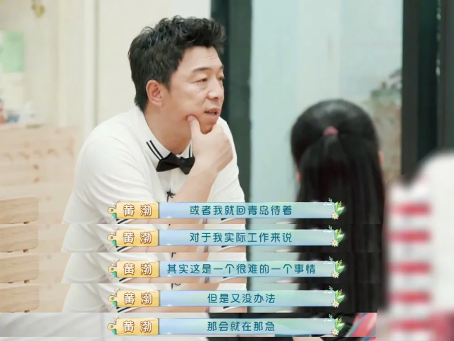 �Ѹ�ĸ�ͽ�����Ժ���𣿻Ʋ���һ�仰˺����1000������˵����桭��