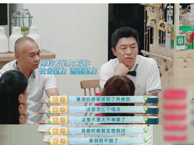 �Ѹ�ĸ�ͽ�����Ժ���𣿻Ʋ���һ�仰˺����1000������˵����桭��