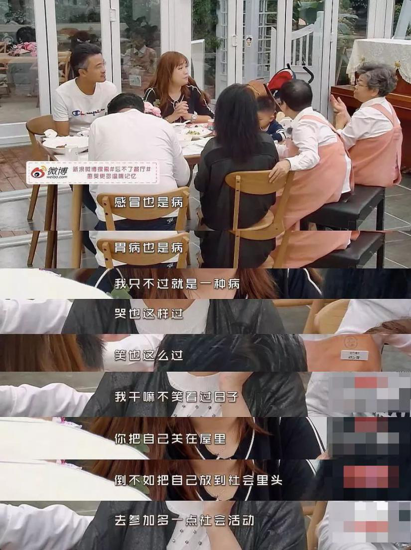 �Ѹ�ĸ�ͽ�����Ժ���𣿻Ʋ���һ�仰˺����1000������˵����桭��