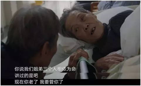 �Ѹ�ĸ�ͽ�����Ժ���𣿻Ʋ���һ�仰˺����1000������˵����桭��