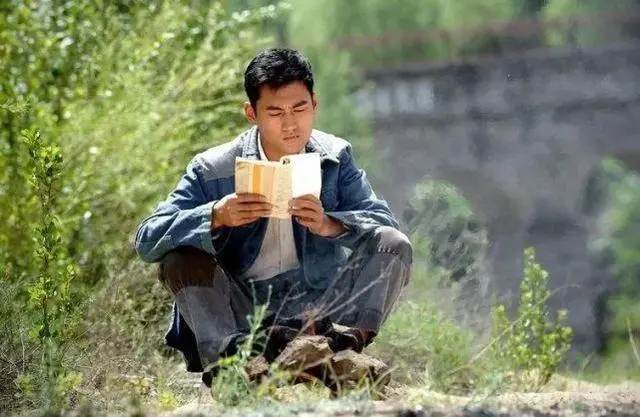 读完平凡的世界我明白了人为什么要读书