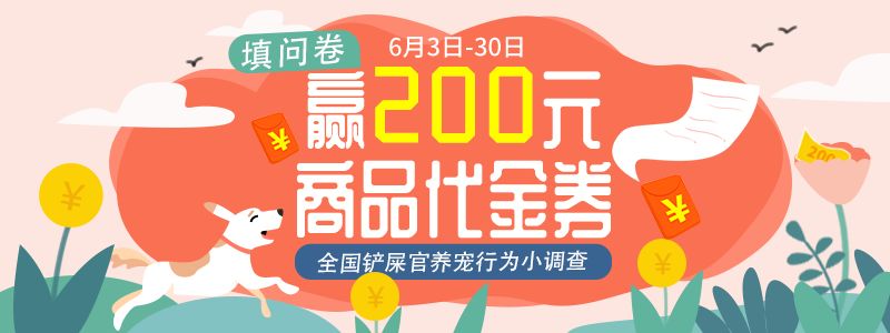 薩摩耶刨沙洞，主人罵它是傻狗，不料刨完之後主人讚不絕口！ 寵物 第6張