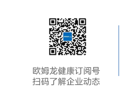 制氧机报警怎么修小O课堂 ｜ 制氧机、OMRON+下载常见问题解答_https://www.jmylbn.com_新闻资讯_第12张