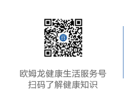 制氧机报警怎么修小O课堂 ｜ 制氧机、OMRON+下载常见问题解答_https://www.jmylbn.com_新闻资讯_第13张