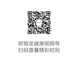 制氧机报警怎么修小O课堂 ｜ 制氧机、OMRON+下载常见问题解答_https://www.jmylbn.com_新闻资讯_第14张
