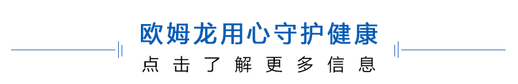 氧气浓度怎么调节高流量≠高浓度，这个吸氧误区你有没有踩过？_https://www.jmylbn.com_新闻资讯_第7张