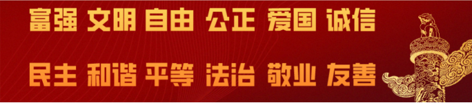 查核酸、查密接、出行亮码!“防疫组成员”已就位!