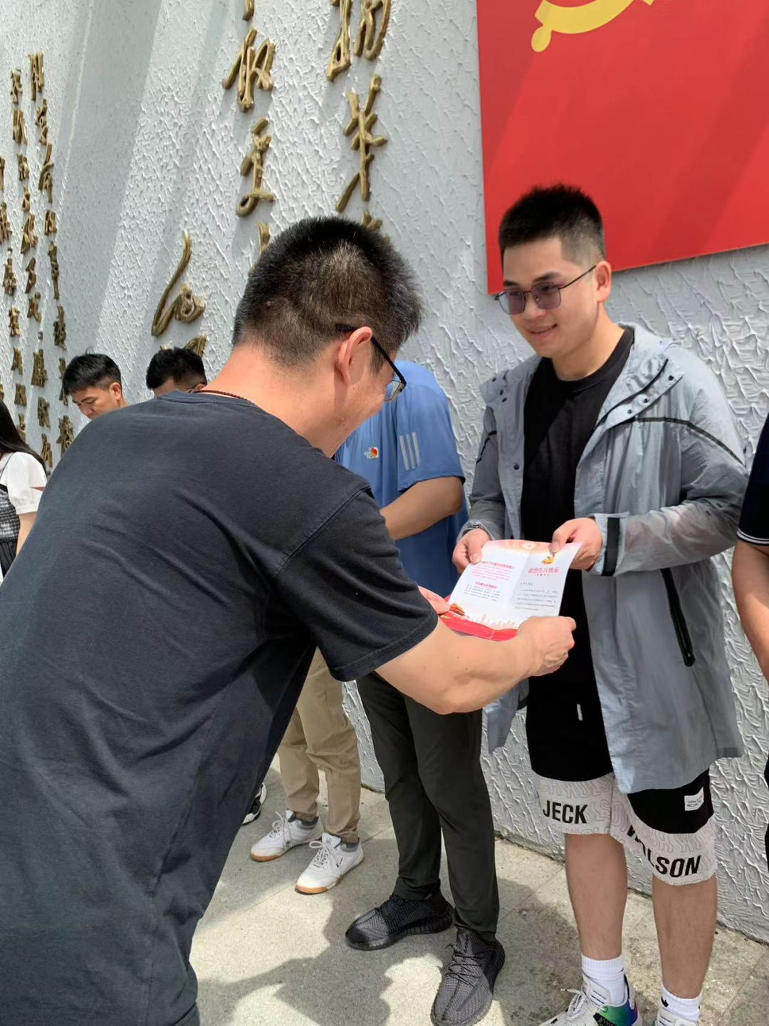 乐清市柳市职业技术学校举行学思想当先锋促践行主题党日活动