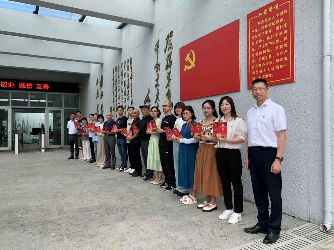 乐清市柳市职业技术学校举行学思想当先锋促践行主题党日活动