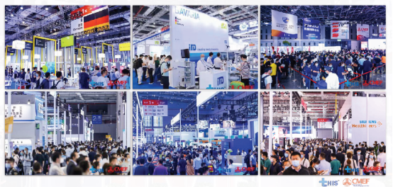 cmef展会怎么收费第85届中国国际医疗器械博览会（秋季）CMEF报名通道开启_https://www.jmylbn.com_新闻资讯_第1张