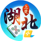 上楚湖北麻将