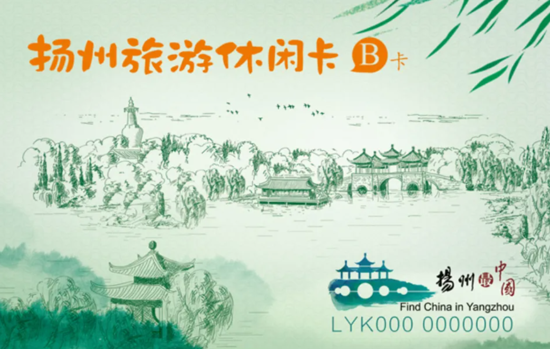 B卡.png