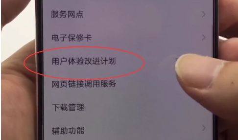 华为手机的智能通知关闭会有影响吗_苹果手机app刷新关闭有什么影响_苹果关闭应用刷新关还不关